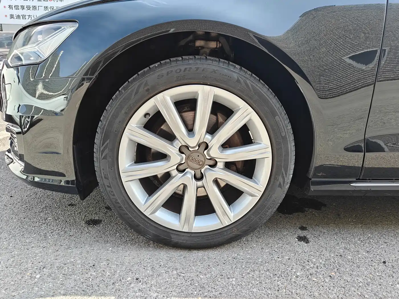 Audi A6L 2018 30th Anniversary TFSI Progressive фото 18