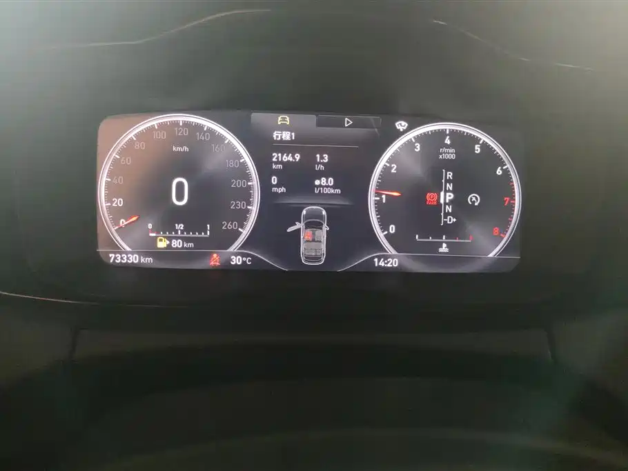 Lynk & Co 01 2017 2.0T 2WD Pro Version фото 14