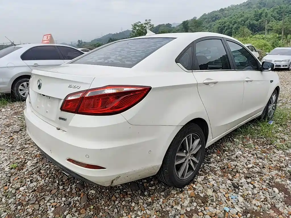 Photo 7 - Changan Eado