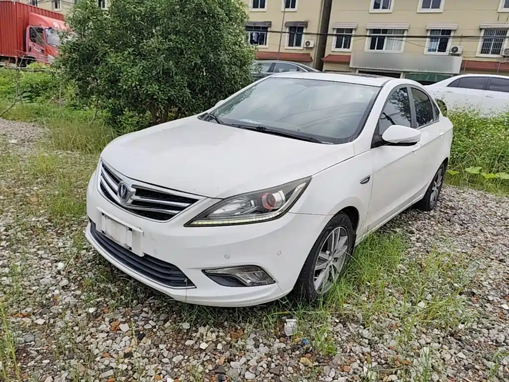 Photo 1 - Changan Eado