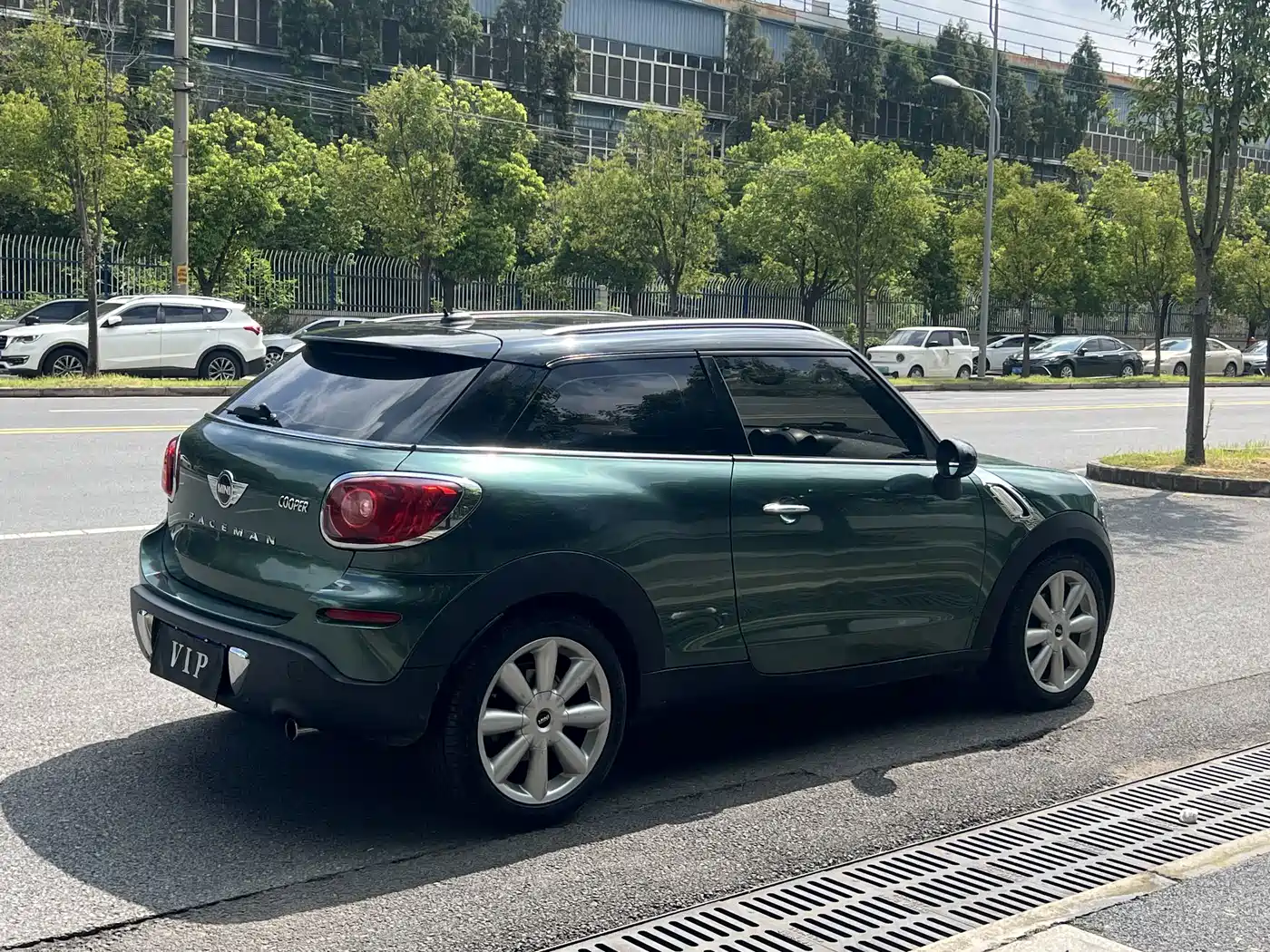 MINI Paceman 2016 2013 1.6L COOPER