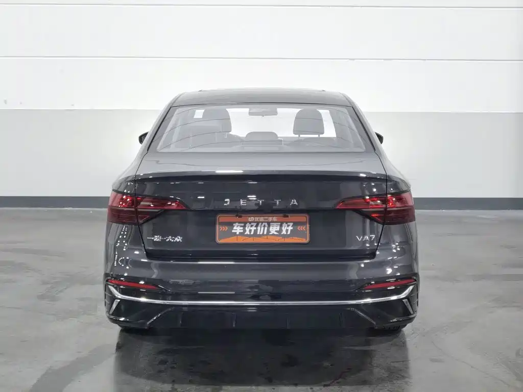 Jetta VA7 2025 2025 1.4T First-Come-First-Served Edition