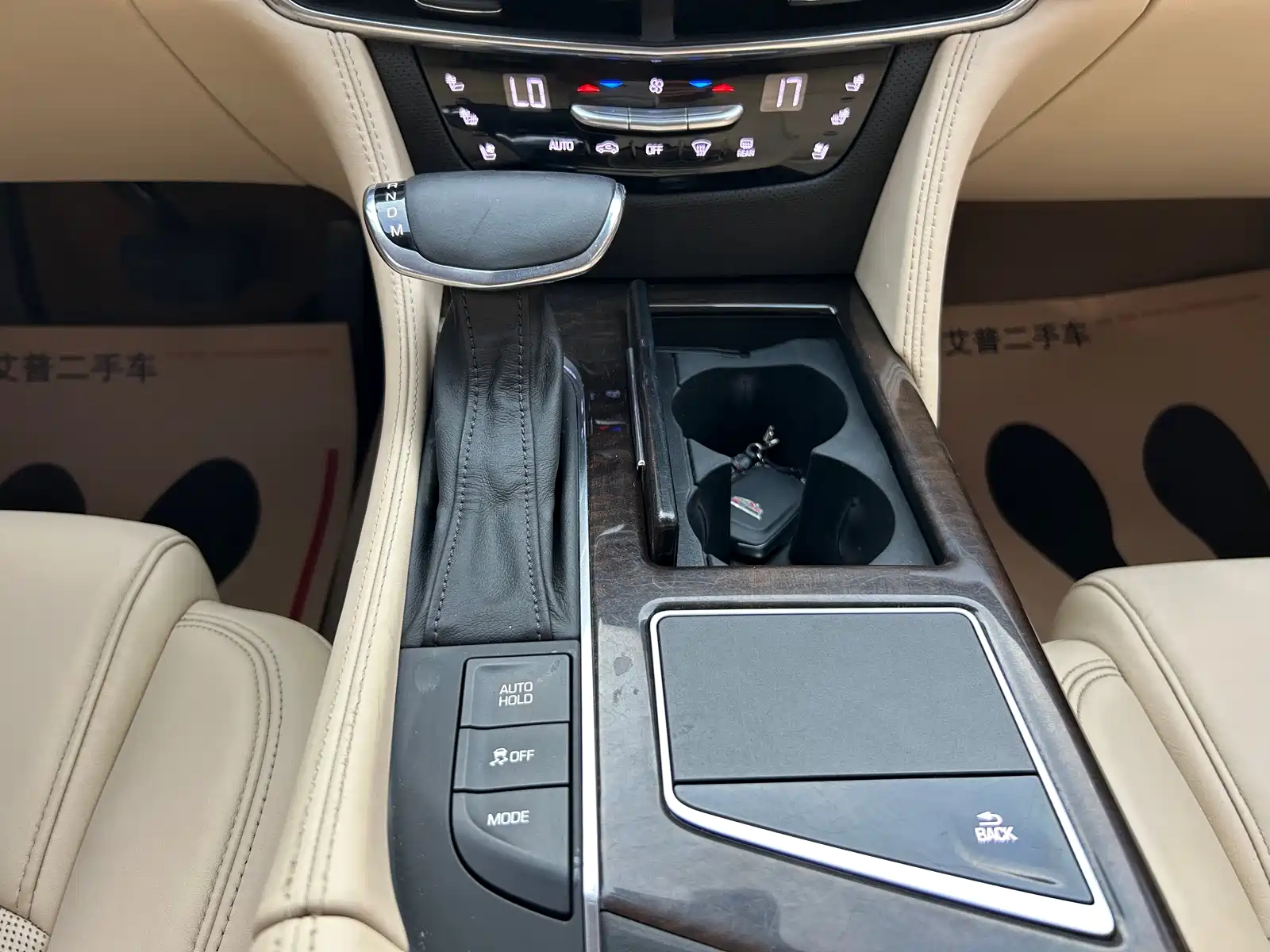 صورة 17 - Cadillac CT6