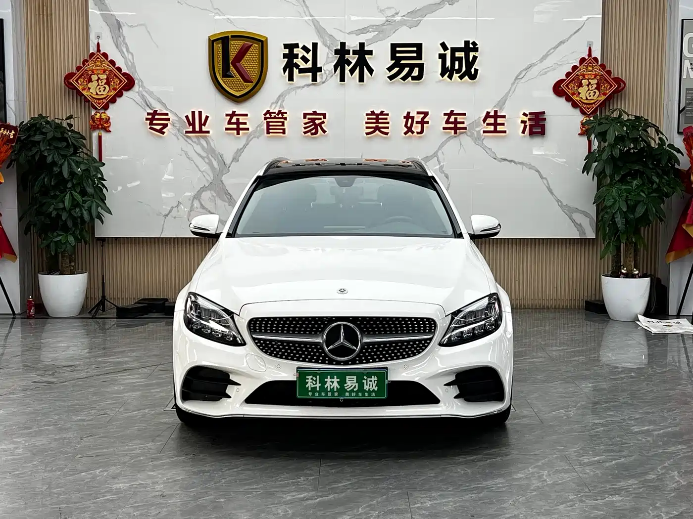 Mercedes-Benz C-Class (Import) 2022 2020 Facelift C 260 Station Wagon