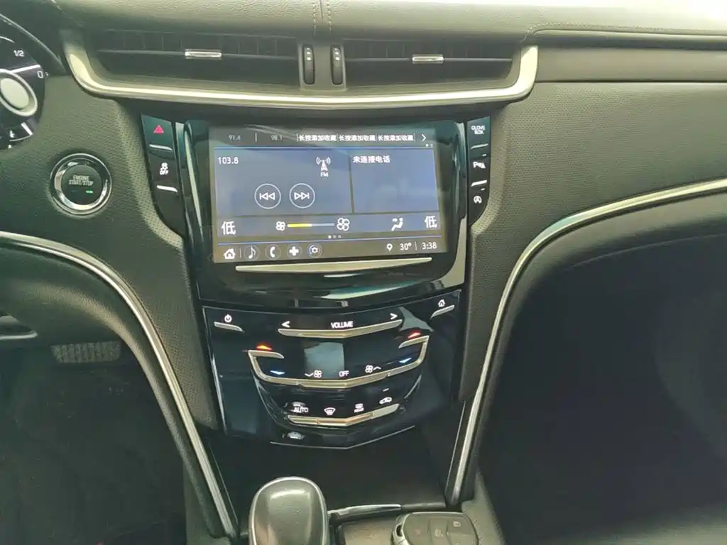 Photo 13 - Cadillac XTS