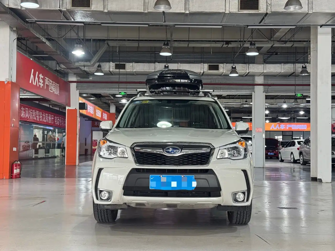 Фото 2 - Subaru Forester