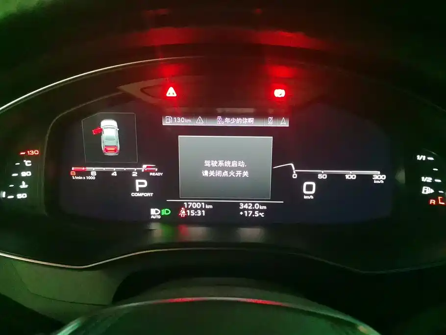 Audi A6L 2024 45 TFSI Premium Elegance фото 14