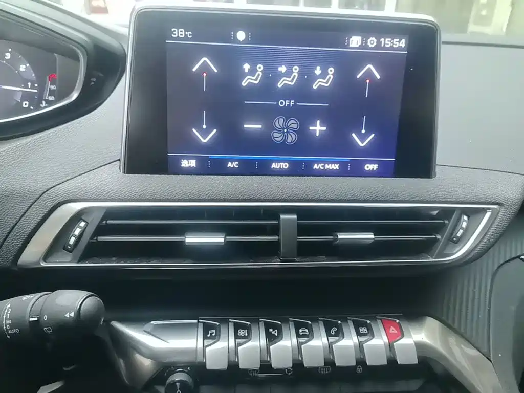 Peugeot 5008 2019 2019 350THP 5-seat Elite Edition