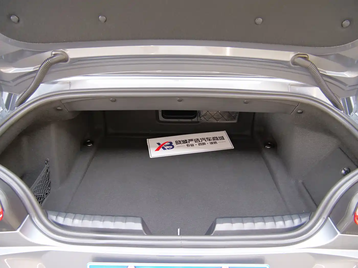 BMW Z4 2024 2023 sDrive 25i M Sport Package