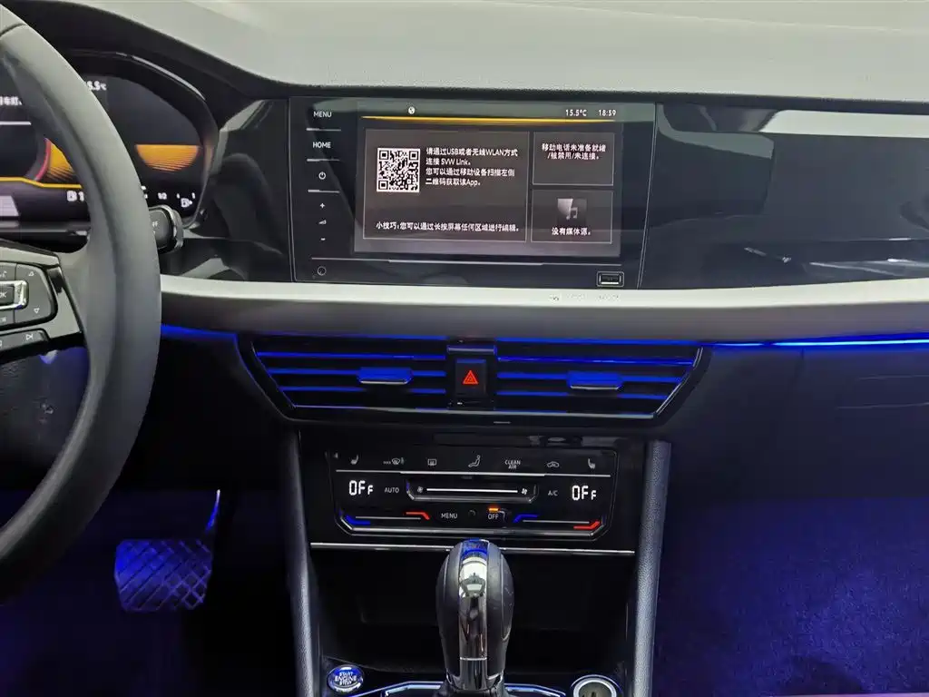 Volkswagen Lavida 2021 280TSI DSG Luxury Edition фото 12
