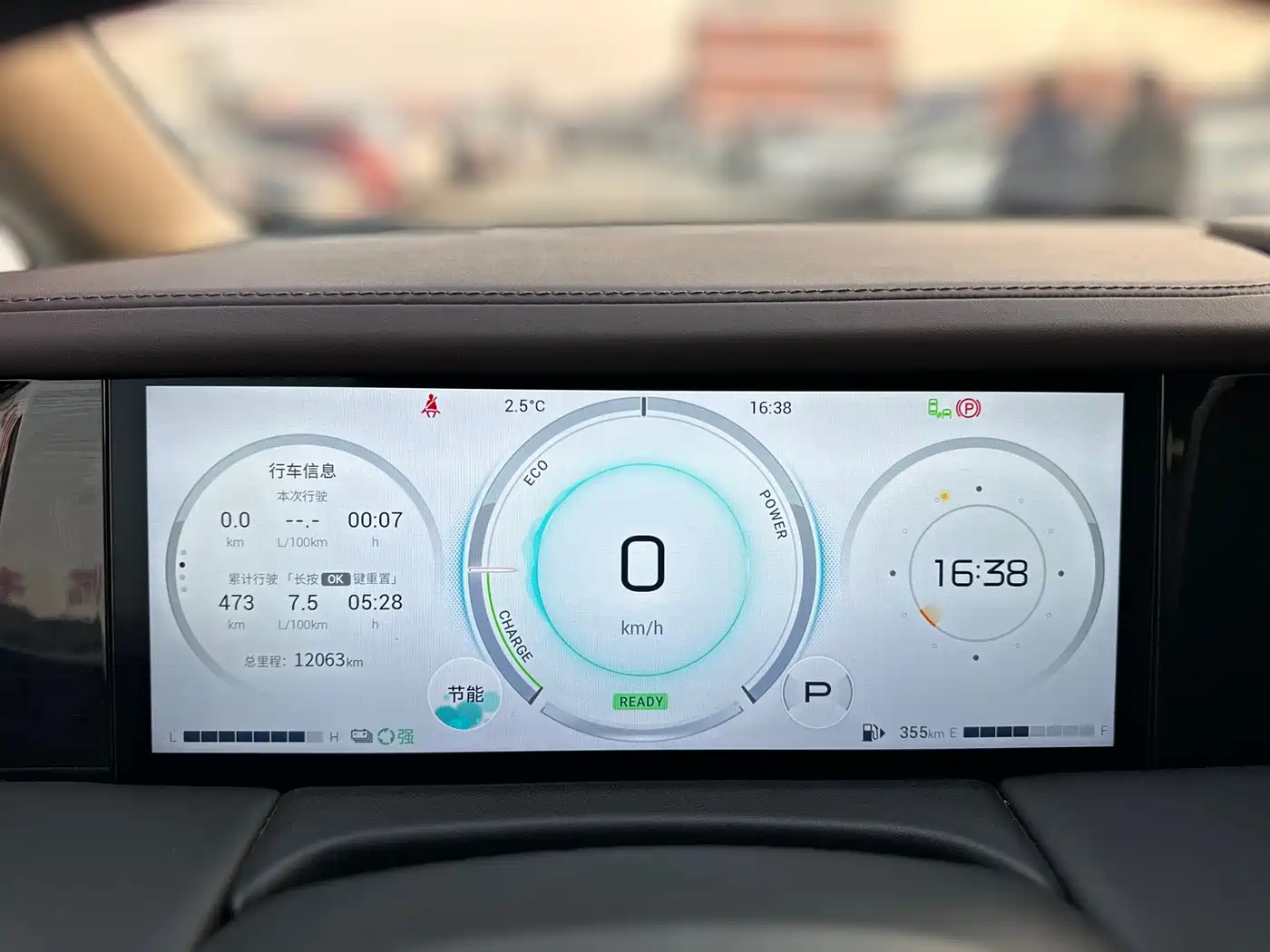 GAC Trumpchi Trumpchi M8 2024 Master Series Super Hybrid фото 21