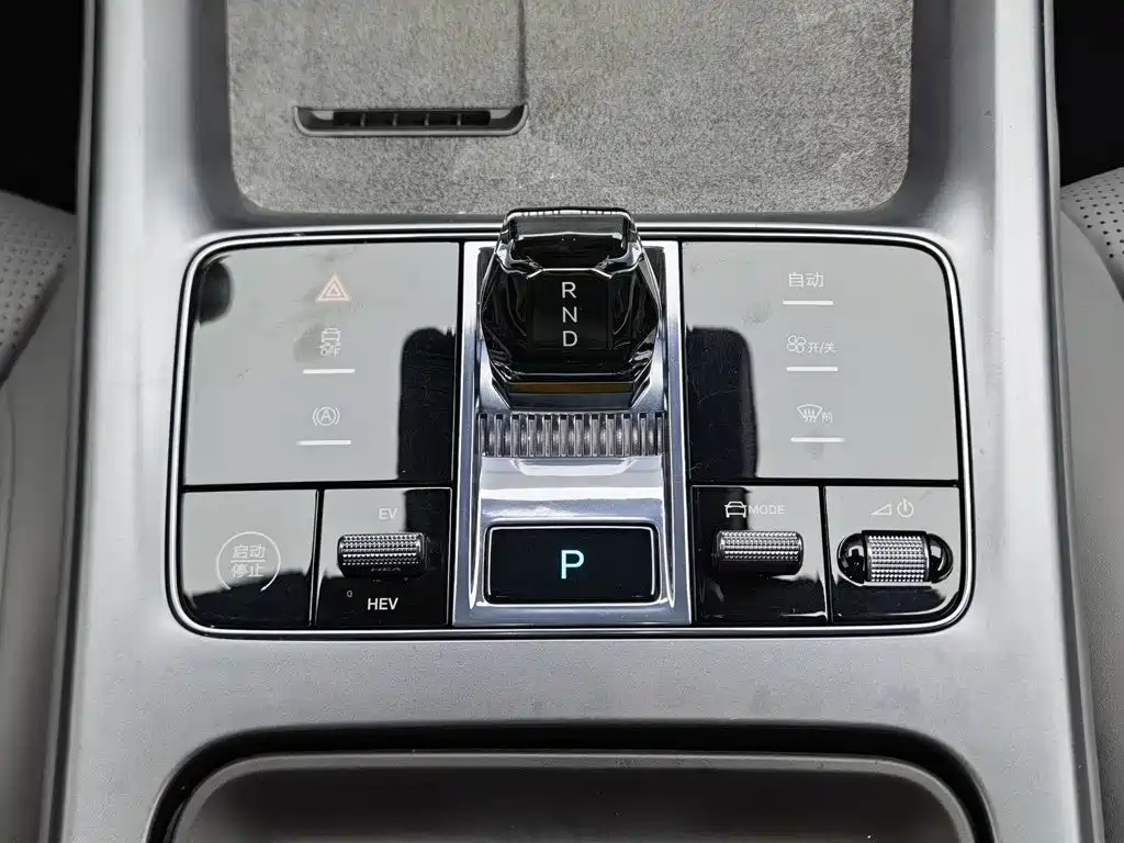 BYD Seal 2024 2024 Glory Edition DM-i 1.5L 121km Luxury