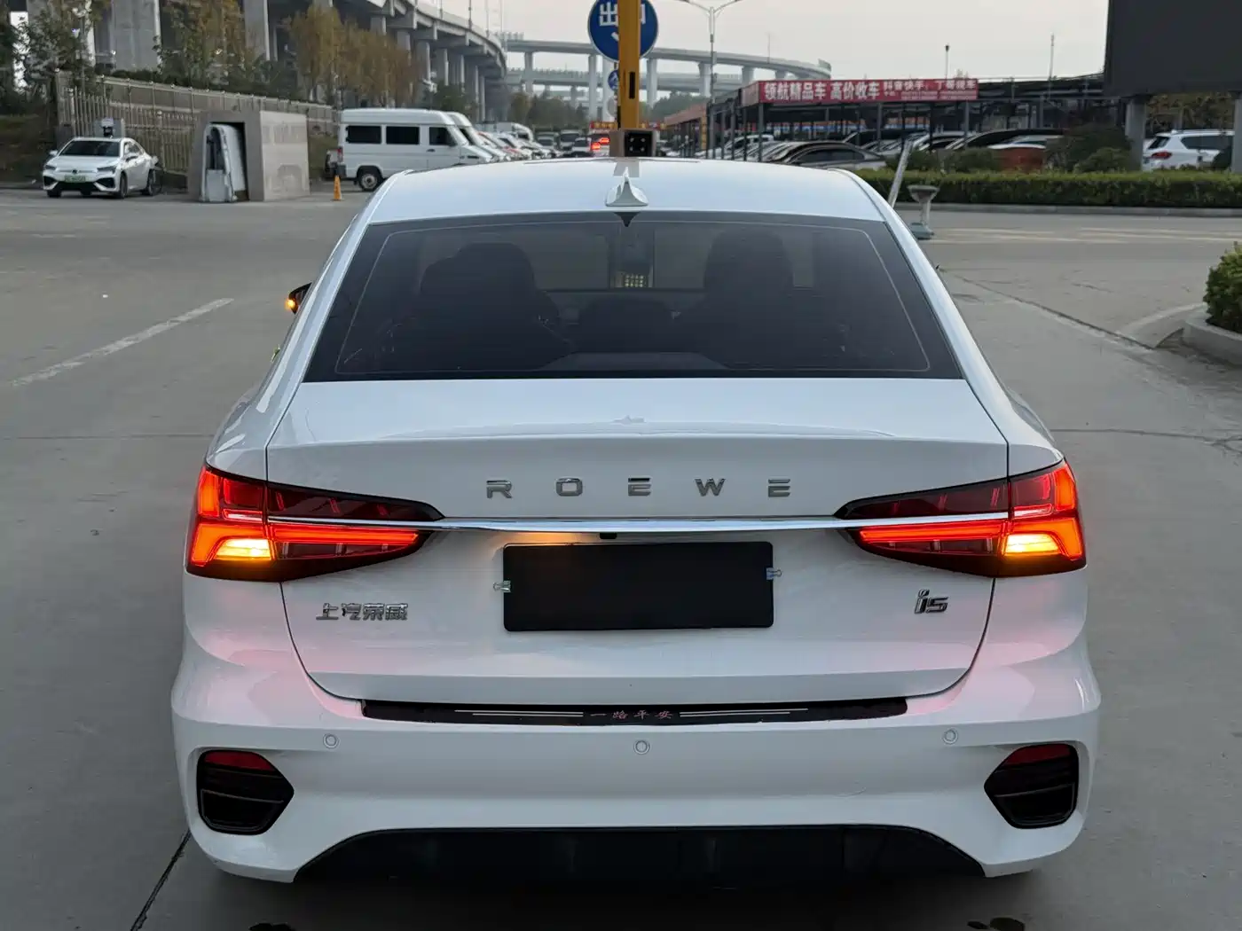 ROEWE I5