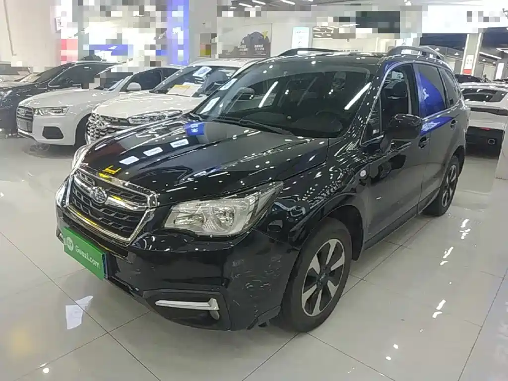 Photo 2 - Subaru Forester