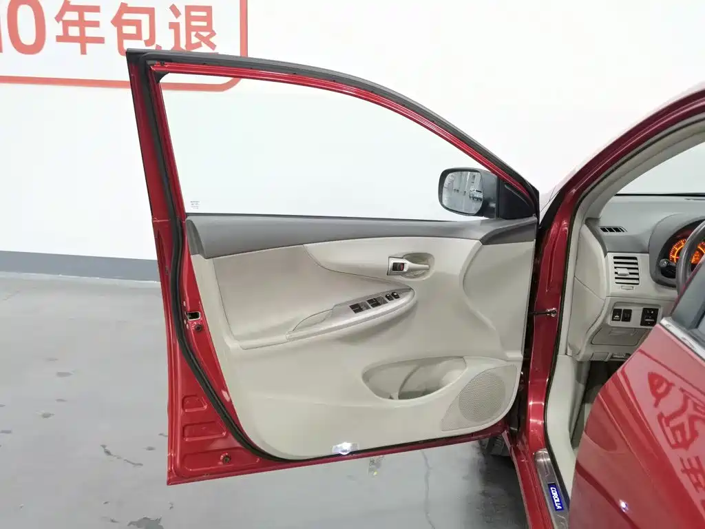 Photo 8 - Toyota Corolla