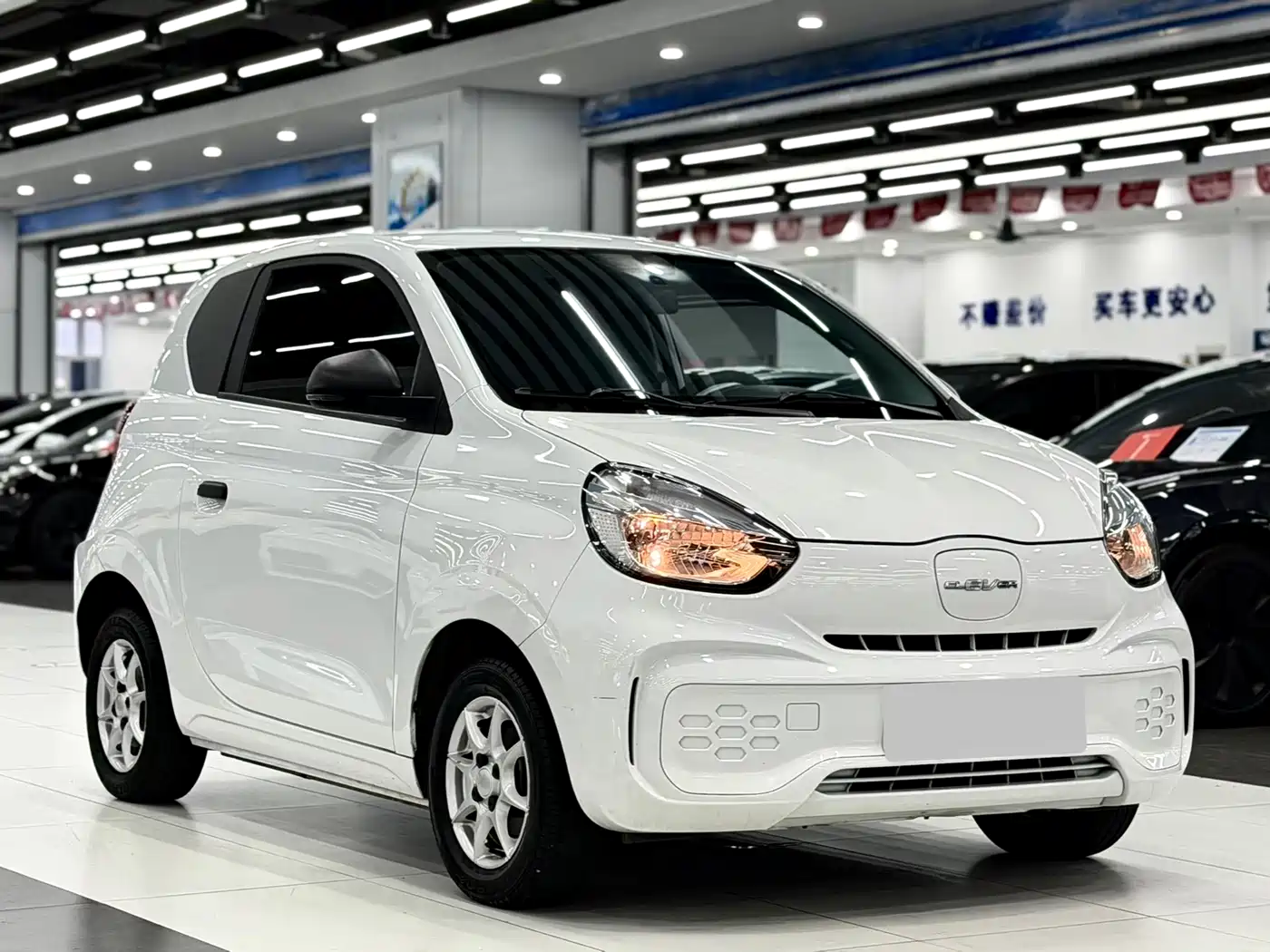 Roewe Kaiwei CLEVER 2023 2022 311km Vitality Bobo Edition
