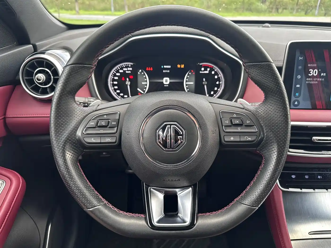 MG HS 2020 2019 30T Automatic 2WD Trophy Super Power Edition China VI
