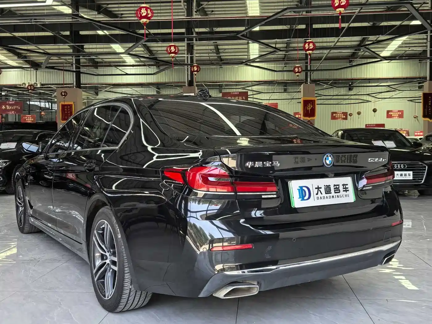 BMW 5 SERIES NEW ENERGY