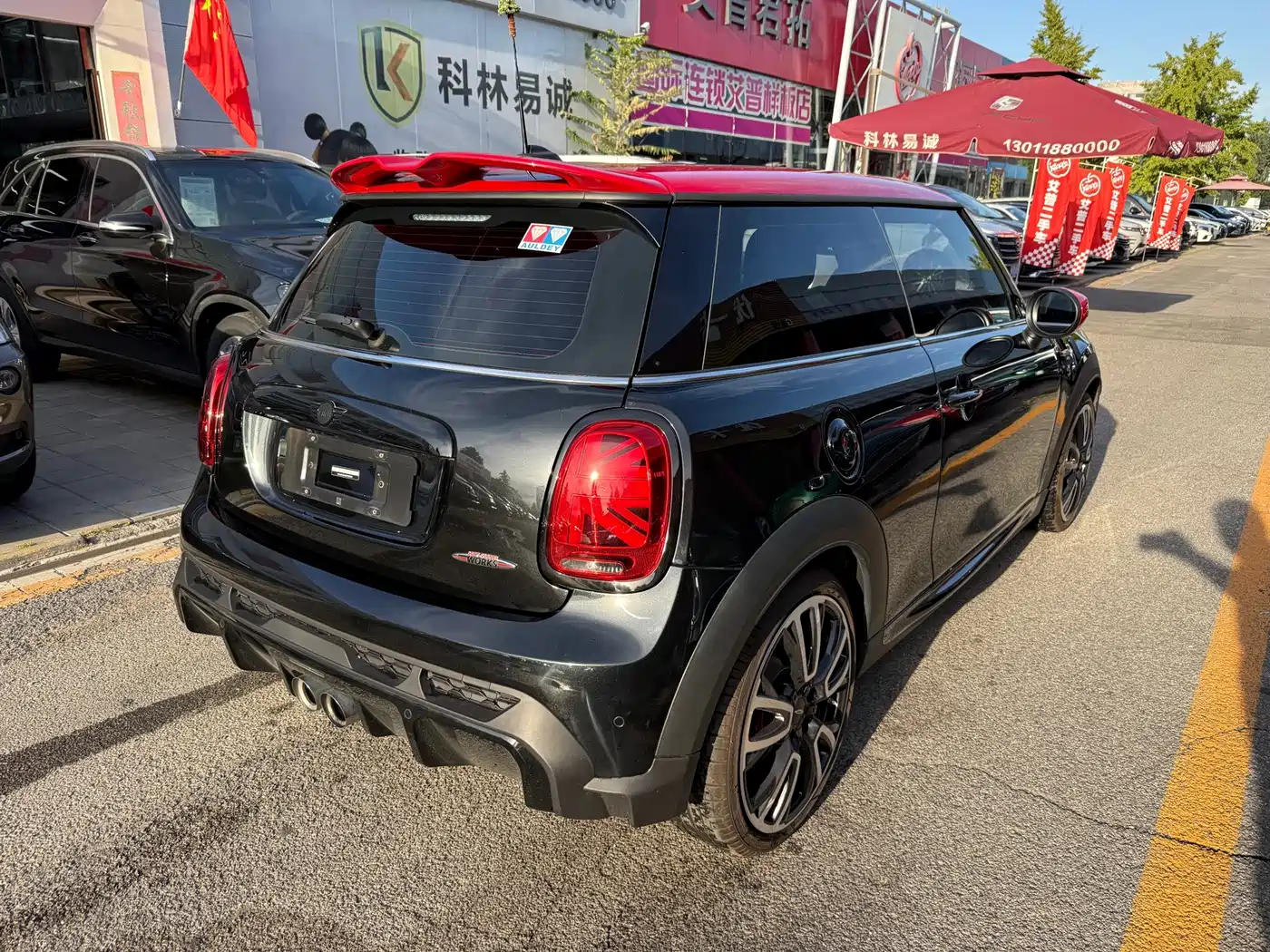 MINI JCW 2022 2022 Facelift 2.0T JOHN COOPER WORKS ALL-IN