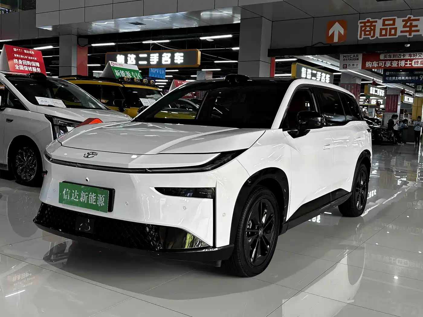 Toyota BoZhi 3X 2026 2025 Model 520 Pro LiDAR Version