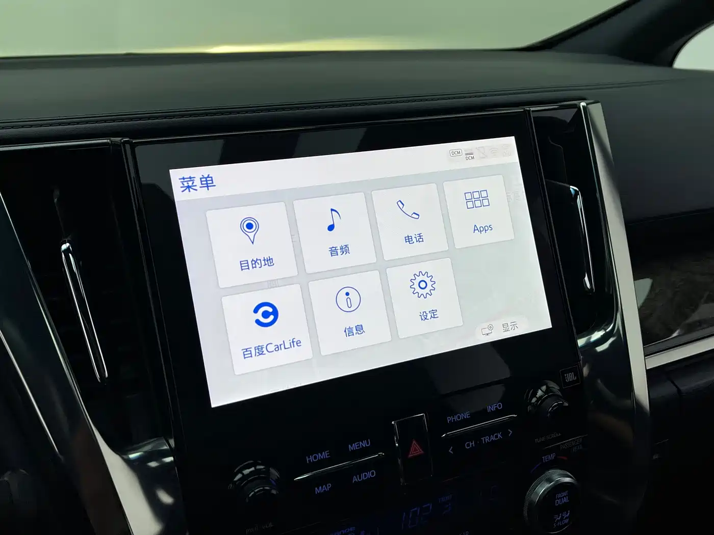 Photo 13 - Toyota Alphard
