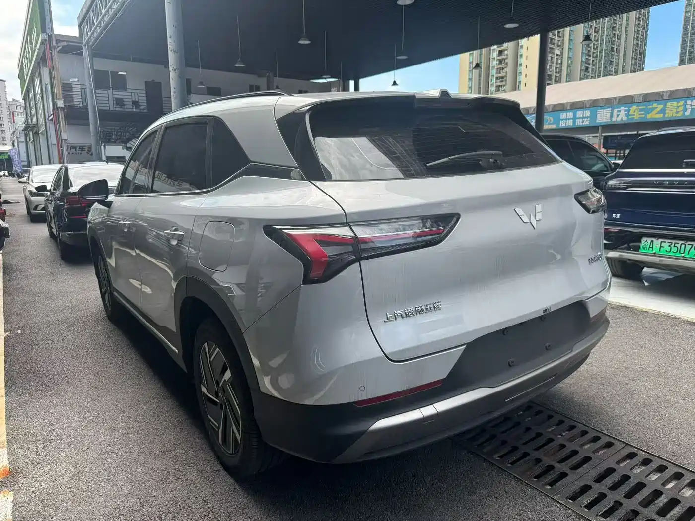 Wuling Motors Wuling Xingguang S 2026 2025 130km Flagship