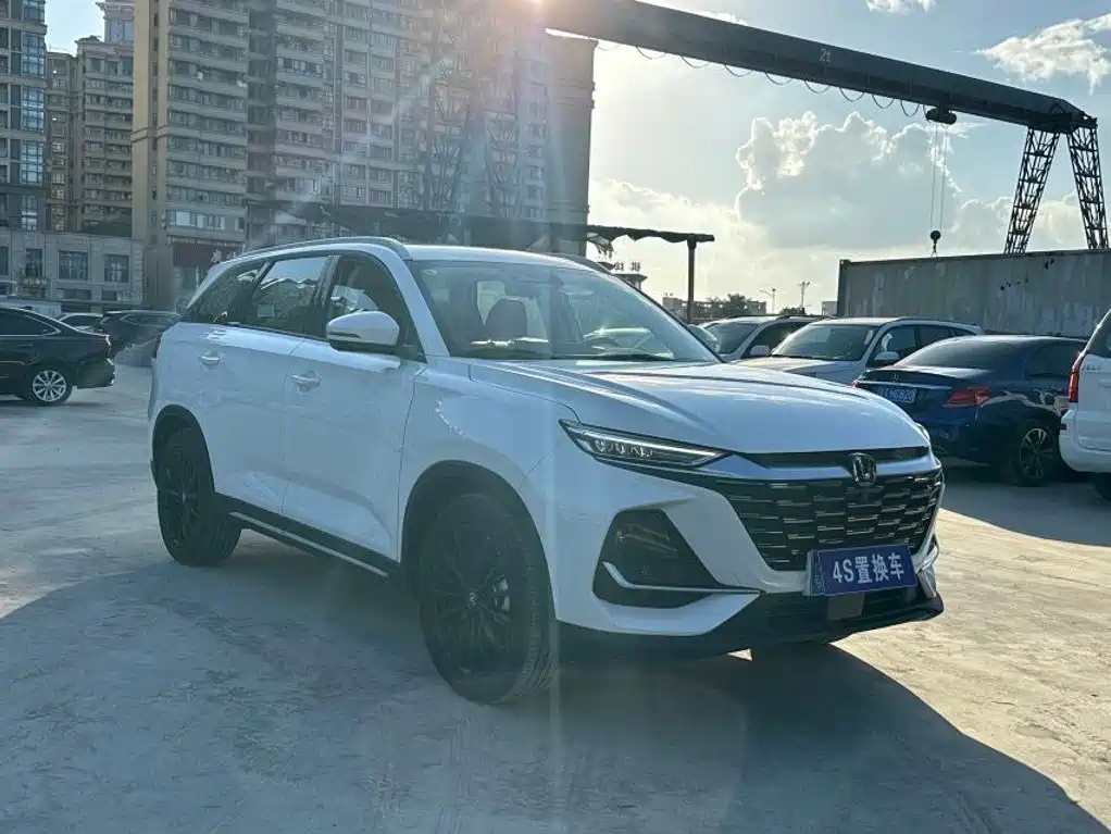 2025 Changan CS75