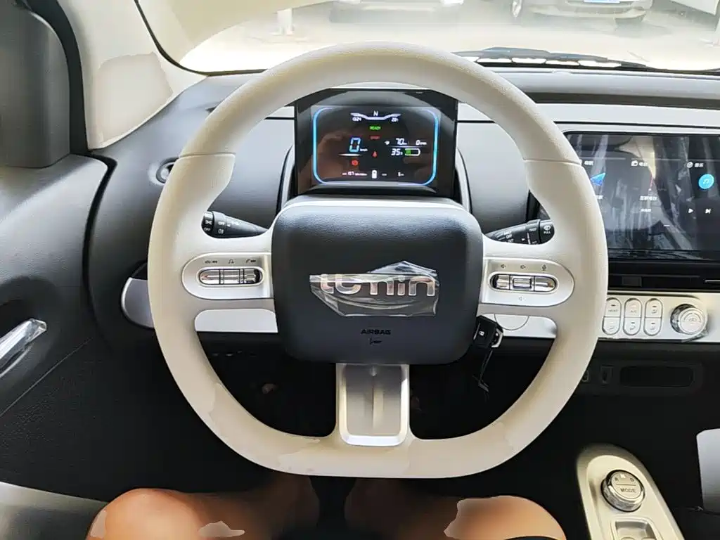 Changan Lumin 2026 2026 Model 205km Treasure Edition
