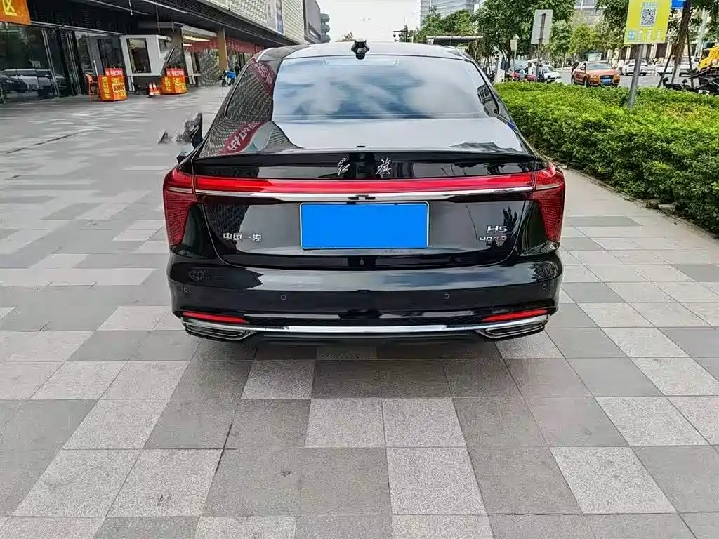 Hongqi HONGQI H5