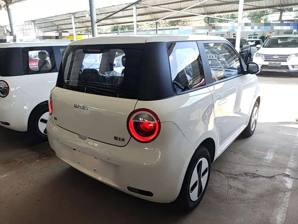 Changan Lumin 2026 2026 Model 205km Treasure Edition