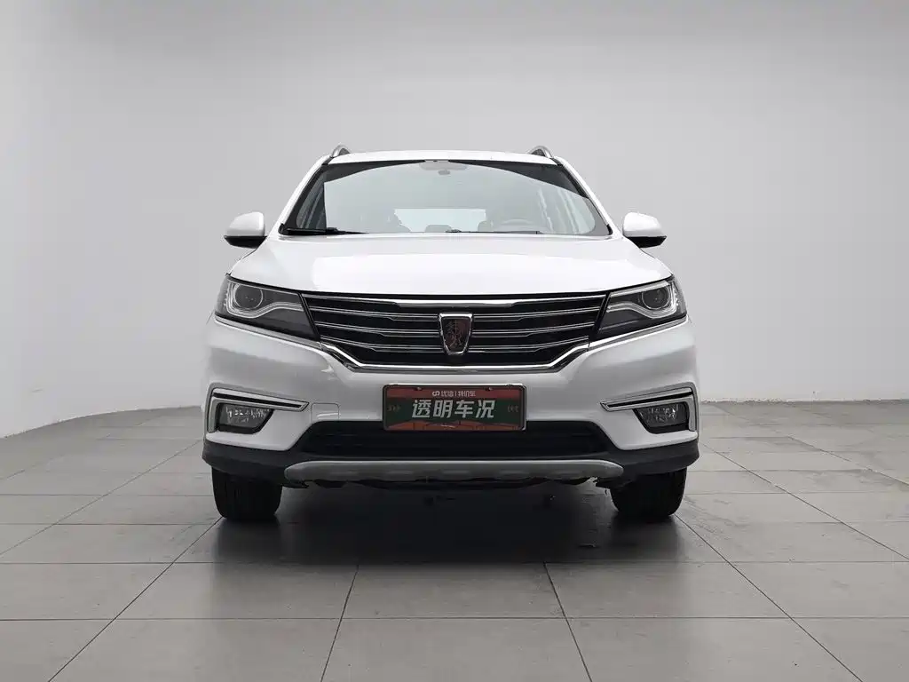 Фото 3 - Roewe RX5