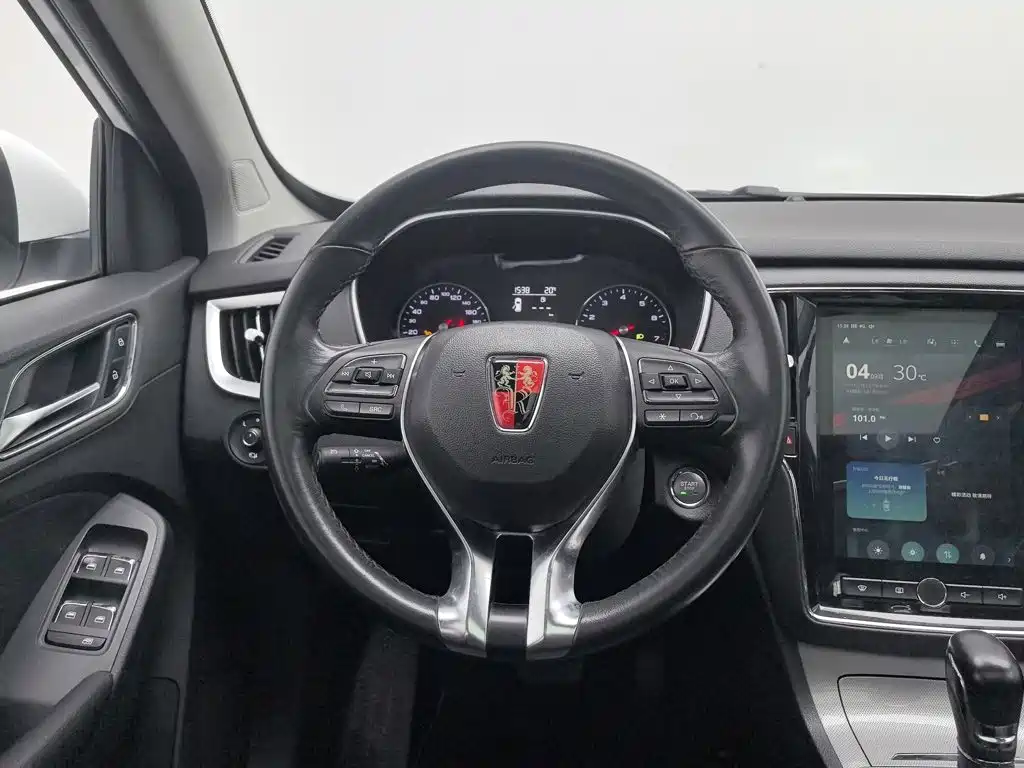 Фото 11 - Roewe RX5