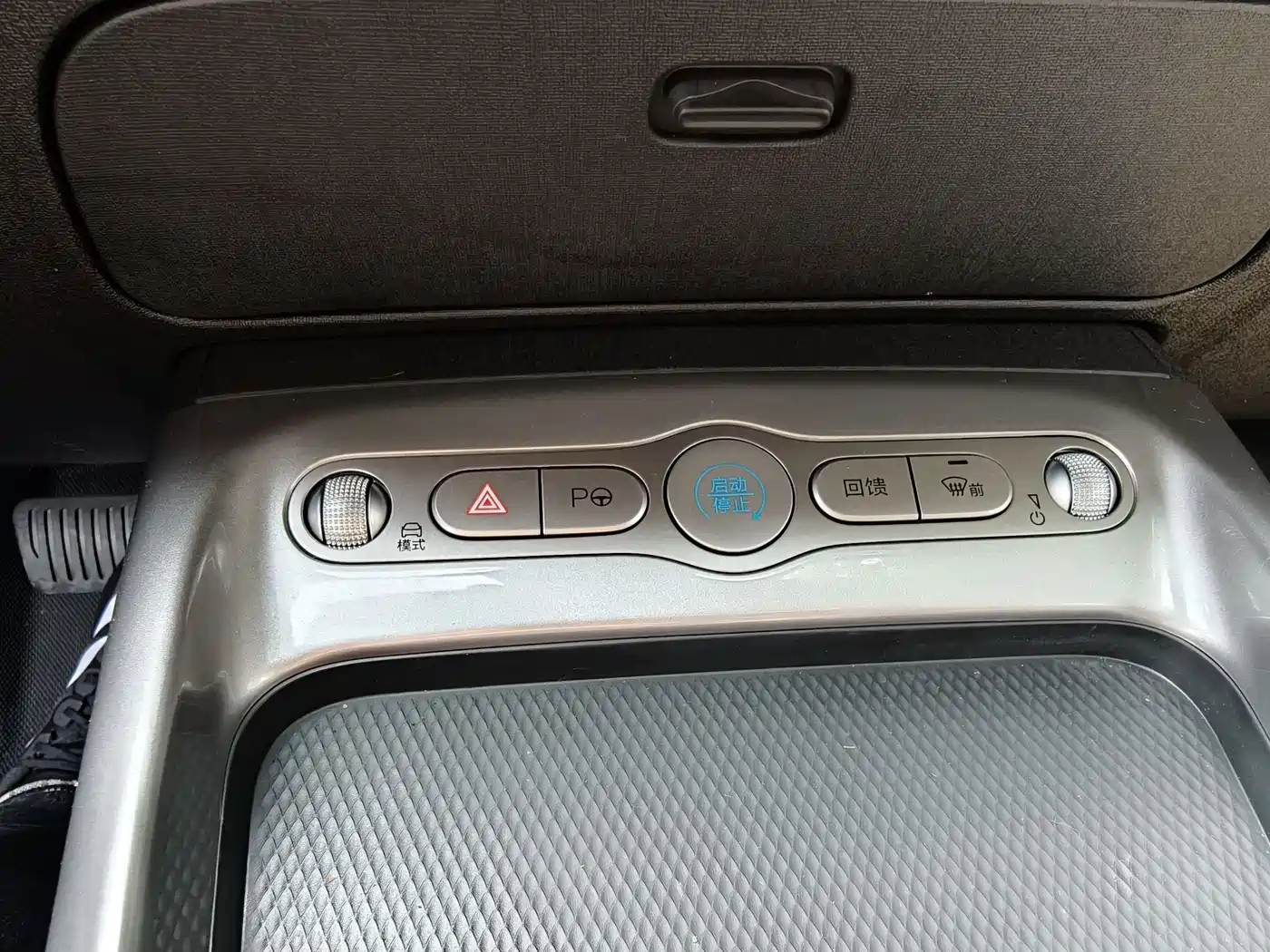 BYD Dolphin 2025 Smart Drive Edition 420km Freedom Version фото 26