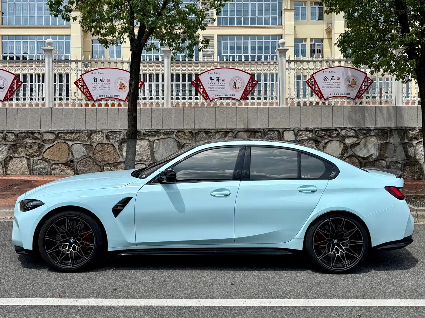 BMW M3 2025 2024 M3 Sedan M xDrive Competition