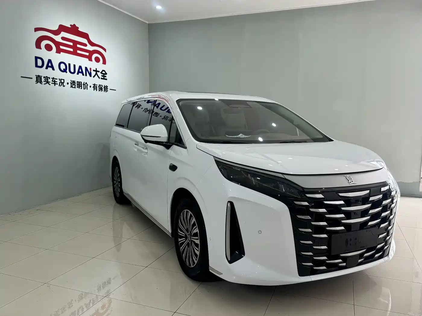 BYD Xia 2025 DM-i 1.5T 180km Surpass Edition фото 3