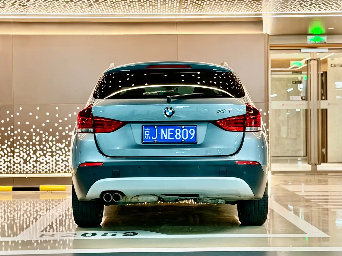 BMW X1 (Import) 2010 2010 xDrive25i