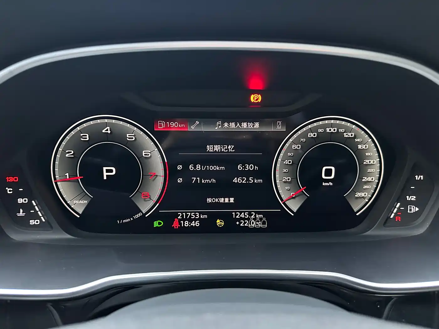 Audi Q3 2023 35 TFSI Fashion Dynamic (1.4T) фото 9