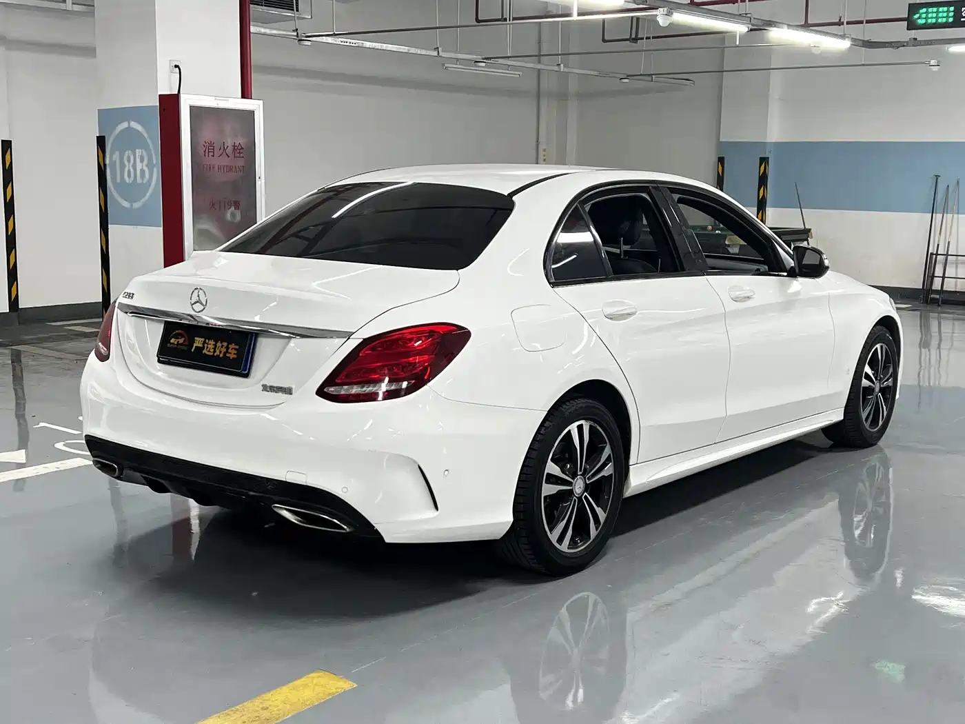 Mercedes-Benz C-Class 2016 2016 C 200 Sport