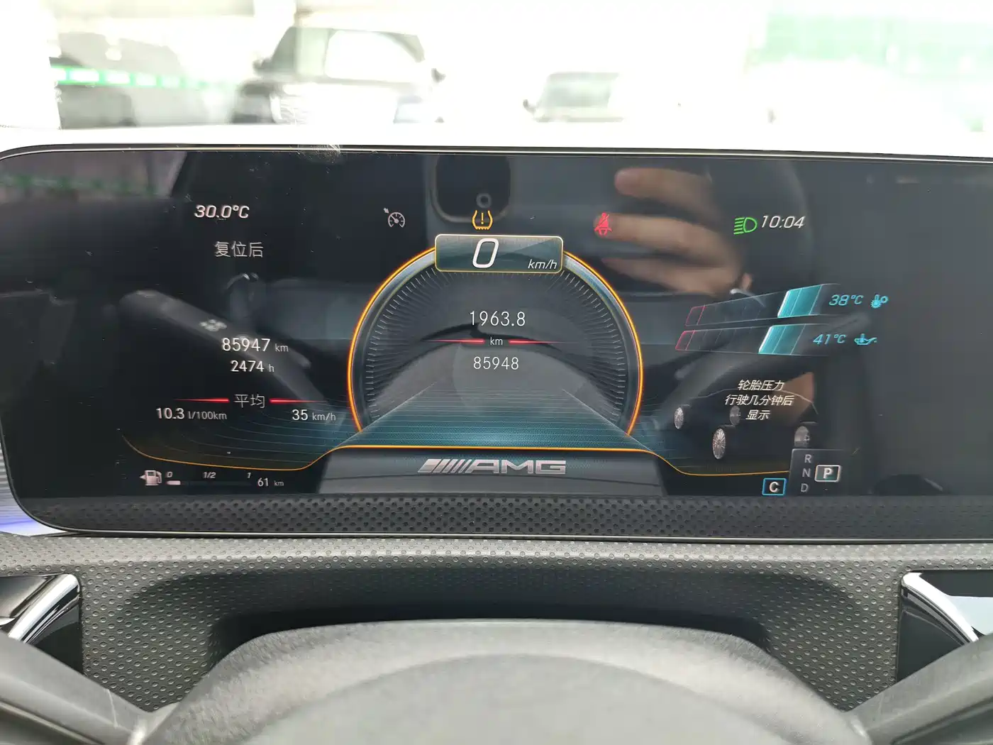 Mercedes-Benz A-Class AMG 2021 2020 AMG A 35 L 4MATIC