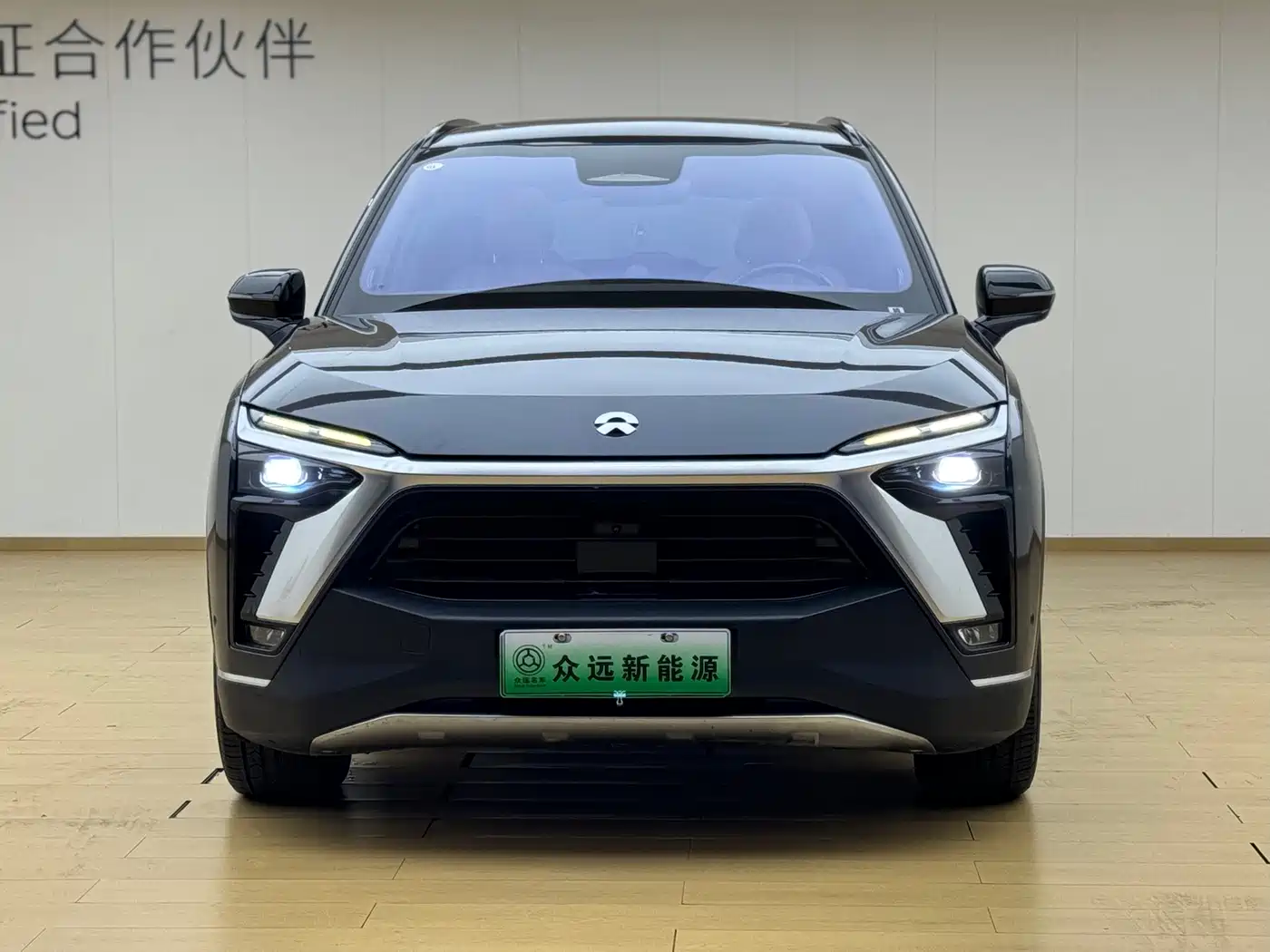 Фото 3 - NIO ES8