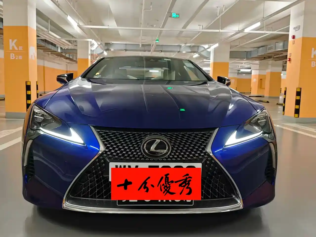 Lexus LC 2018 2018 500h Special Edition
