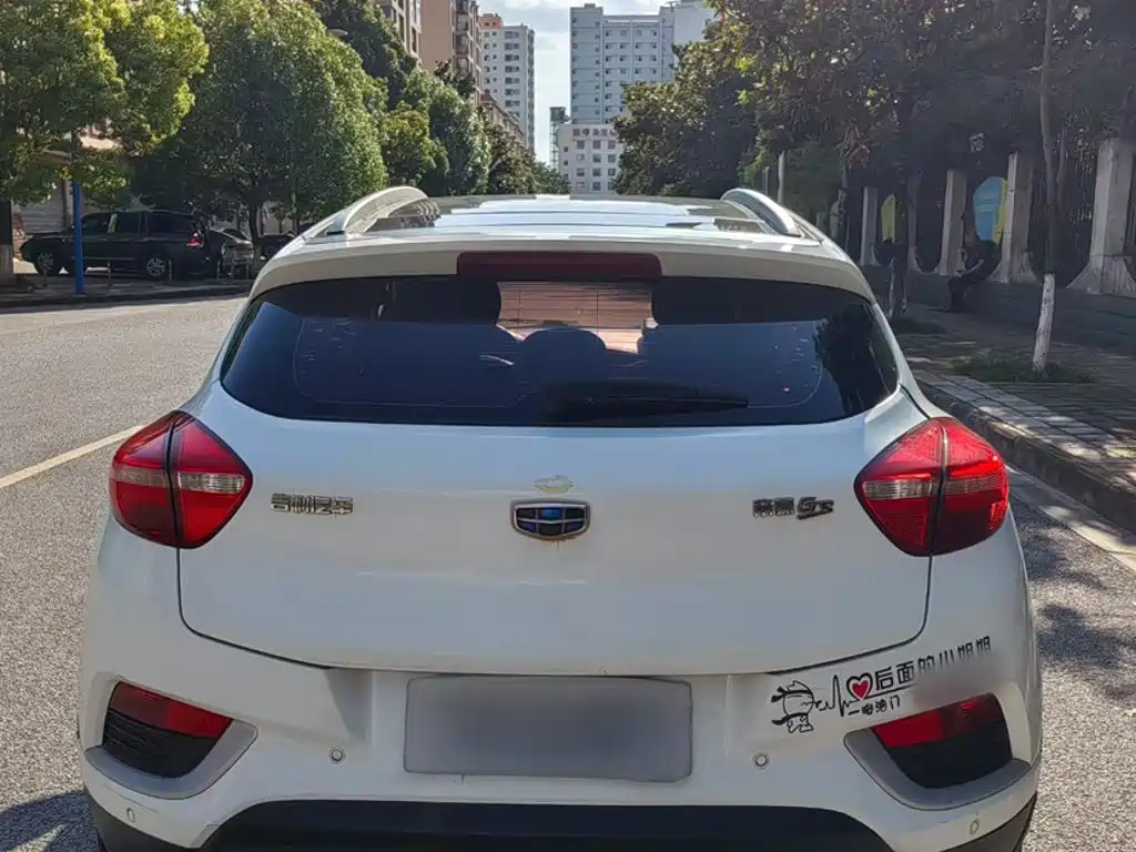 Geely Emgrand GS 2016 2016 Elegance Edition 1.8L Manual Premium