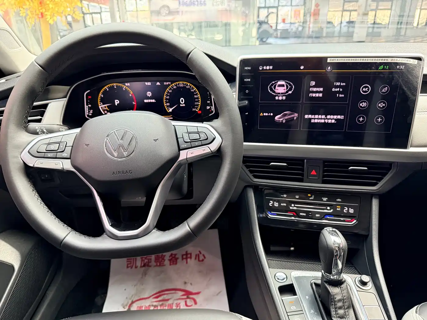 Volkswagen Bora, миниатюра 9