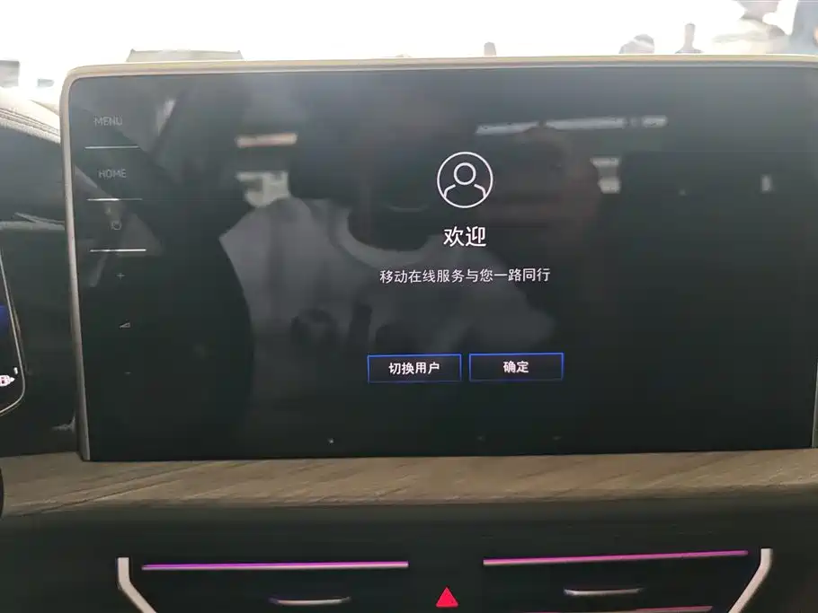 Volkswagen Sagitar 2023 300TSI DSG Surpassing Edition фото 13