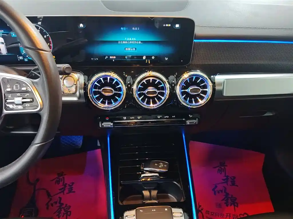 Mercedes-Benz GLB 2020 GLB 200 Dynamic фото 13