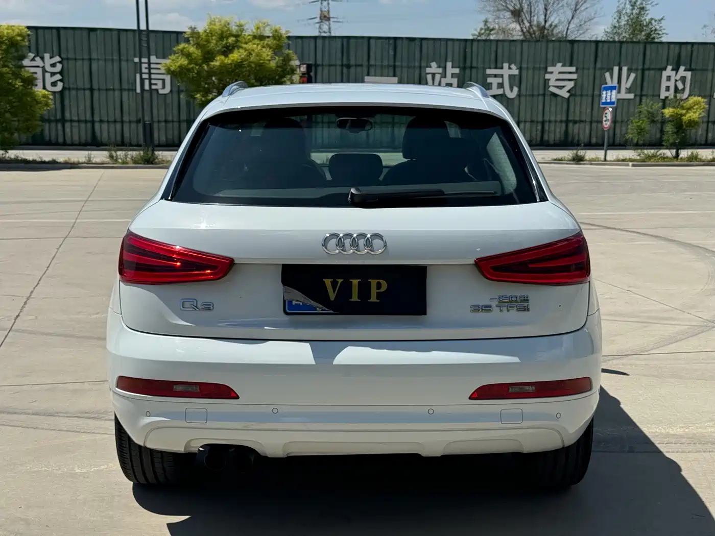 Audi Q3 2016 35 TFSI Heritage Edition Comfort фото 21