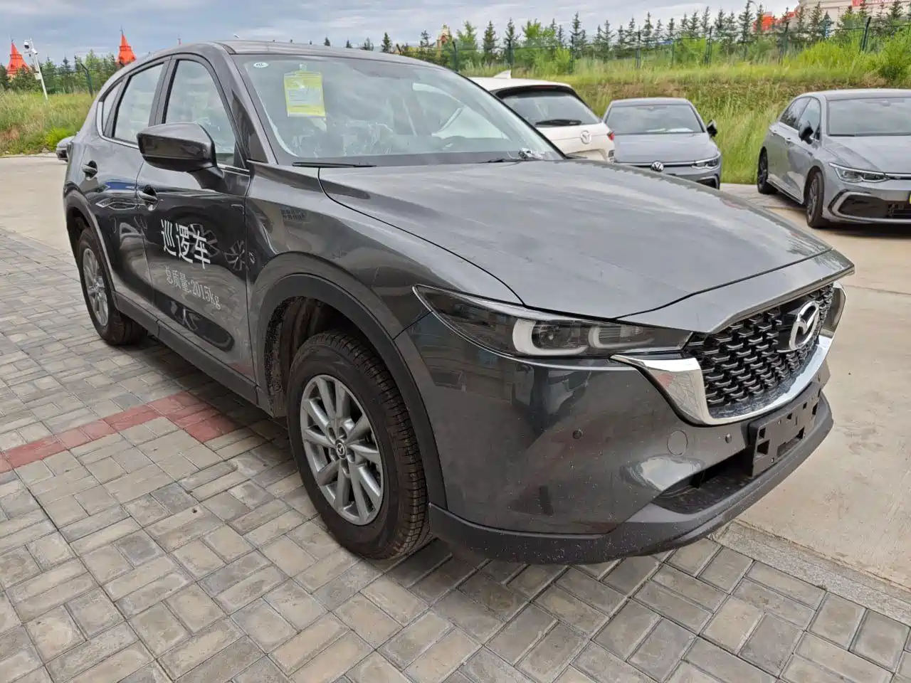 Mazda CX-5 2026 2025 2.0L Automatic 2WD Smart Style