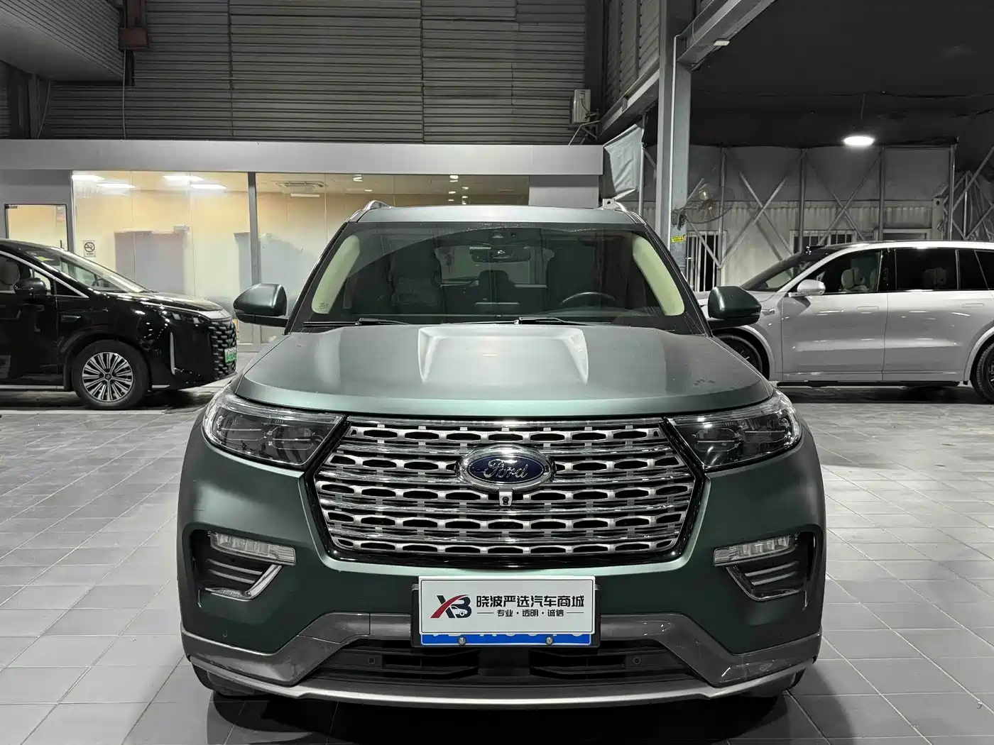 Ford Explorer 2020 2020 EcoBoost 285 AWD Titanium Edition 7-Seater