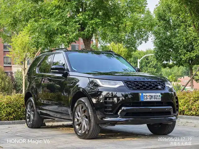 Land Rover Discovery 2023 360PS R-Dynamic SE