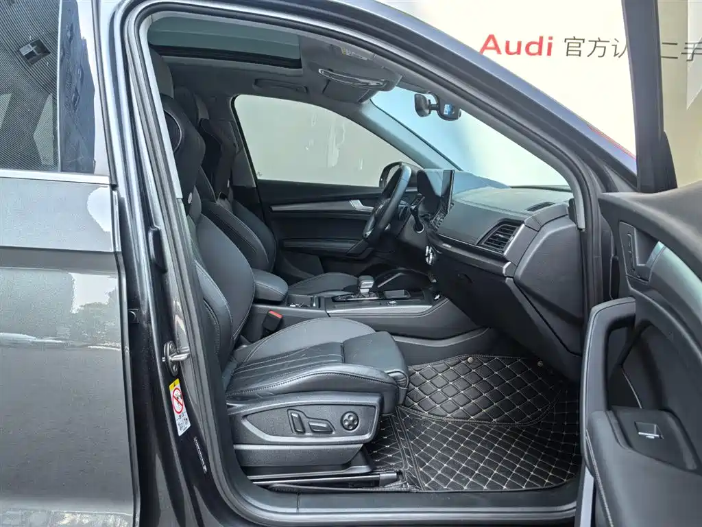 Audi Q5L 2023 40T Luxury Dynamic фото 11